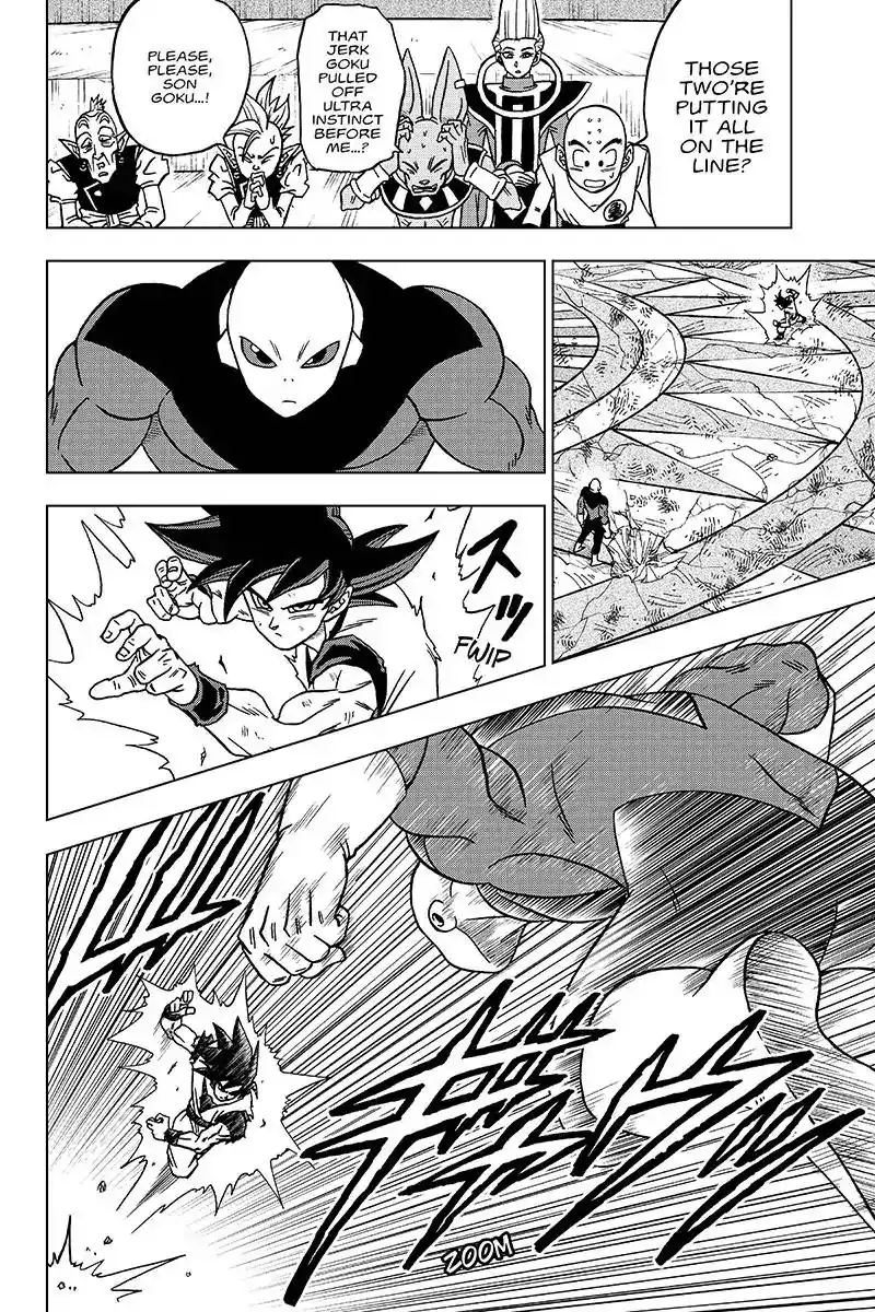 Dragon Ball Super Chapter 39 39